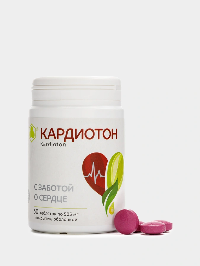 Кардиотон для улучшения работы сердечно-сосудистой системы, 1 упаковка