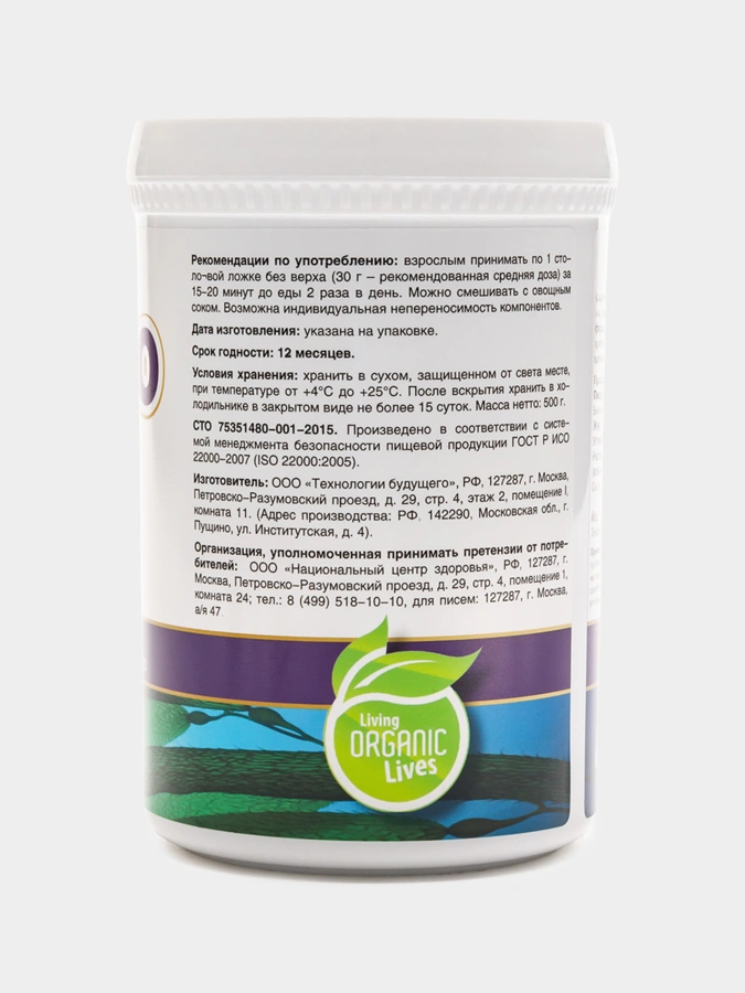 Гель Кардио, 1 упаковка