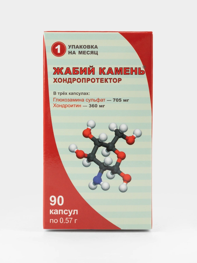 Жабий камень Хондропротектор