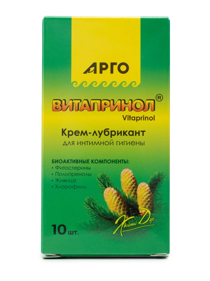 Свечи Витапринол, 2 упаковки