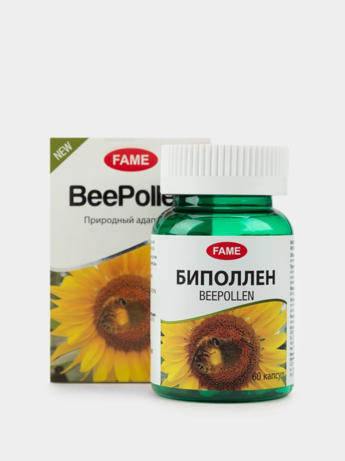БАД Ледимакс
