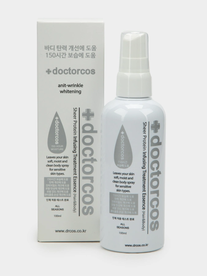 2в1 маска и сыворотка