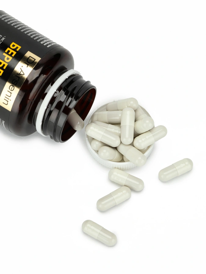 Берберин, 60 капусул, 2 упаковки