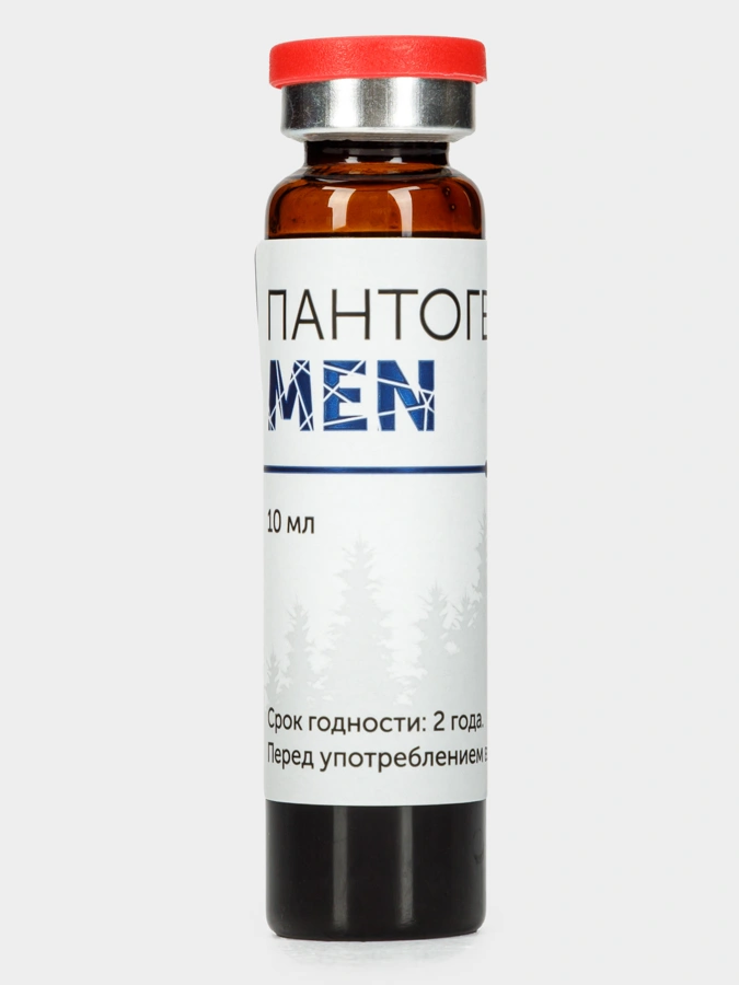 Пантогематоген Men, 3 упаковки