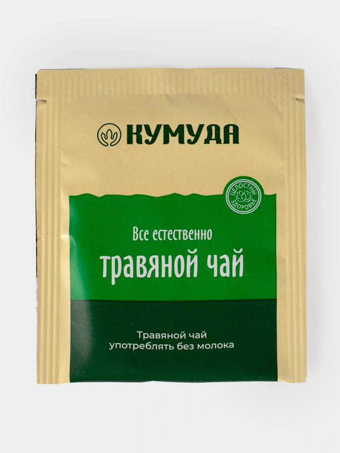 Чайный напиток Кардиа -Т, 20 пакетиков,  2 упаковки