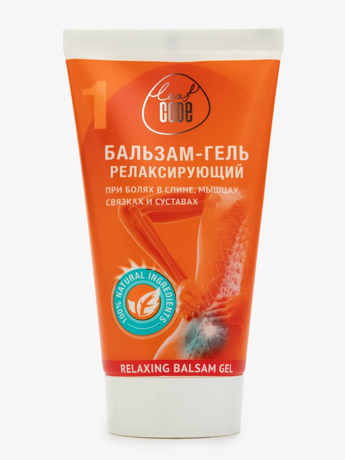 Бальзам-гель релаксирующий, 150 мл