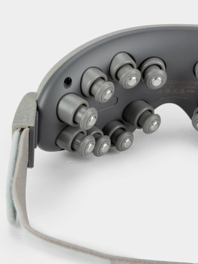 Электростимулятор чрескожный Нейродэнс-Очки