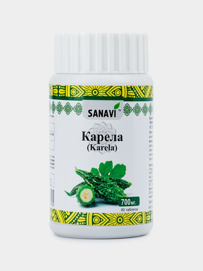 БАД Карела, 2 упаковки