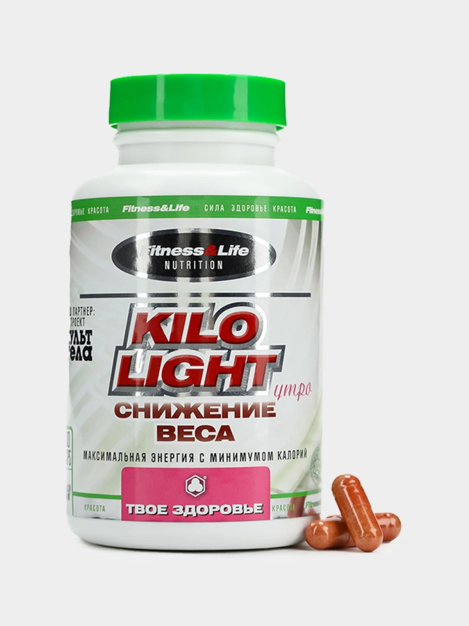 Кило лайт Утро, максимальная энергия с минимумом калорий, 1 упаковка