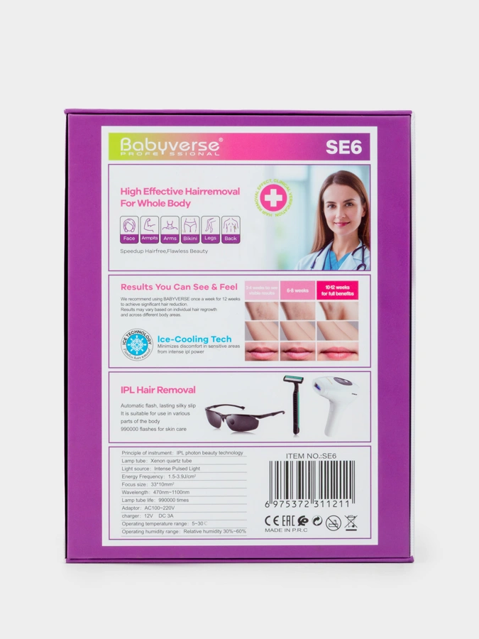 Фотоэпилятор Гладкая кожа