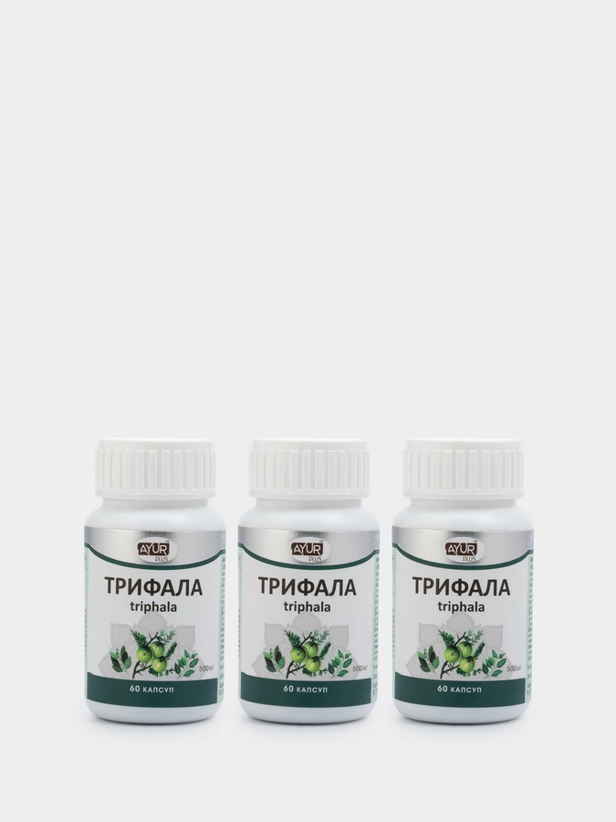Трифала АюрПлюс, 3 упаковки