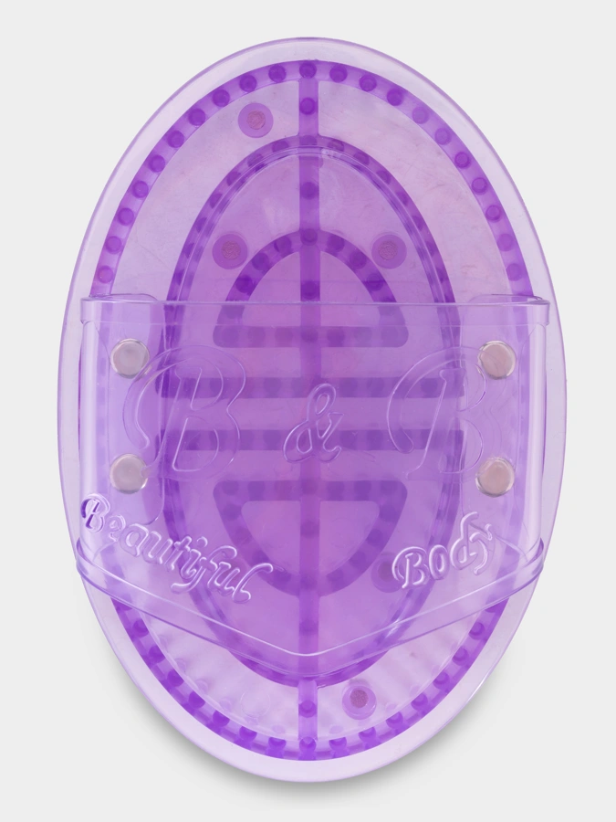 Магнитный массажер для тела