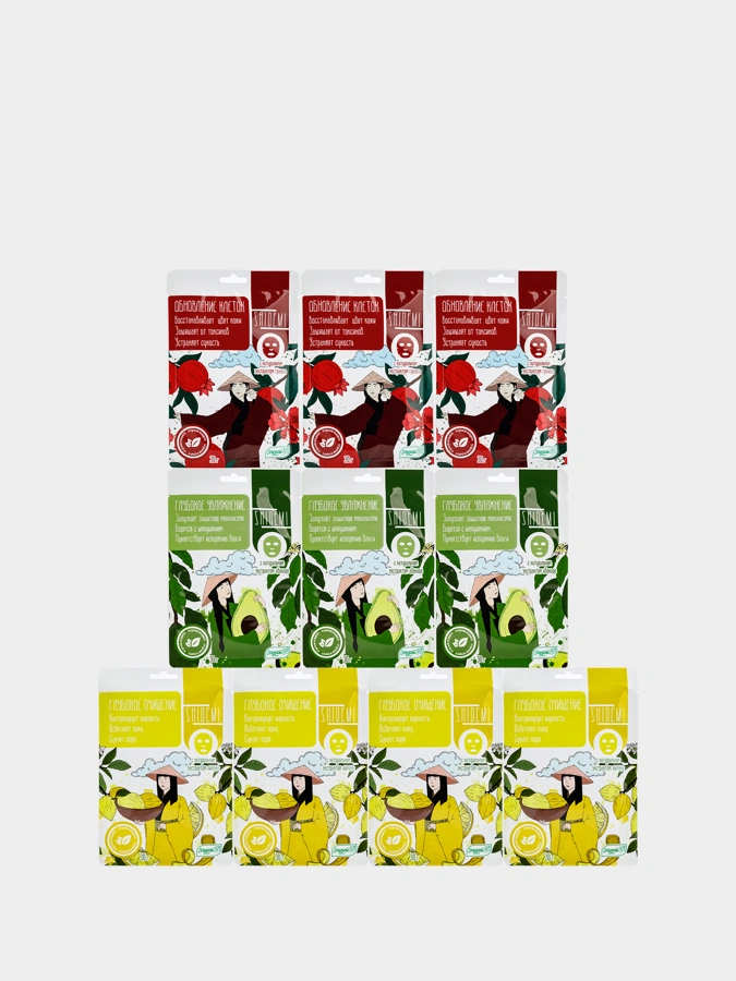 Набор масок Shidemi 10в1