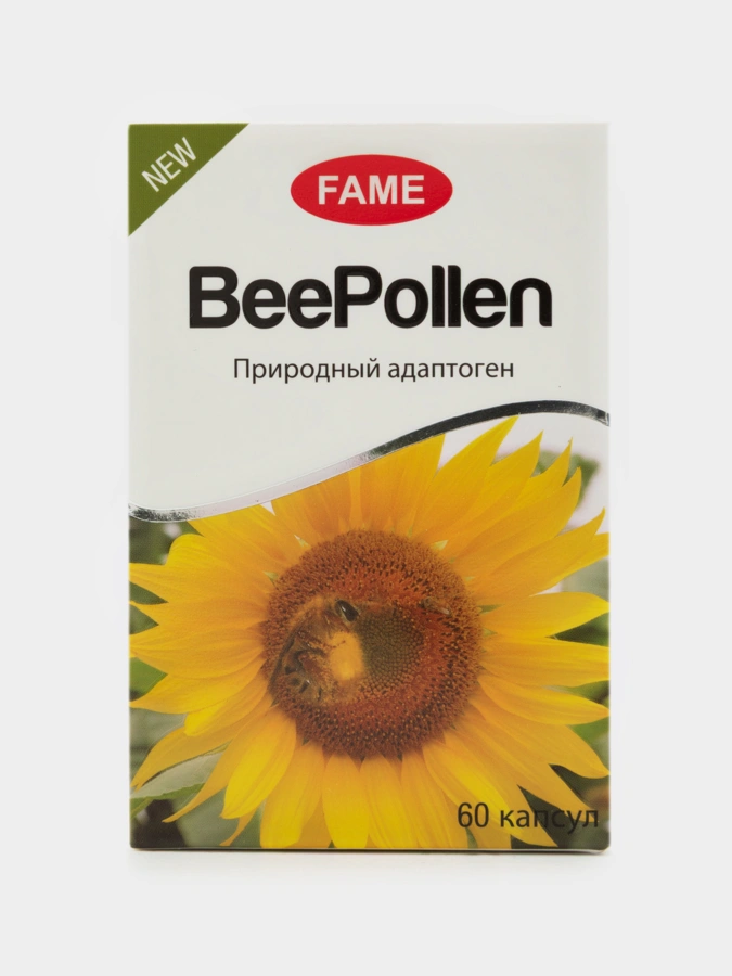 БАД Ледимакс