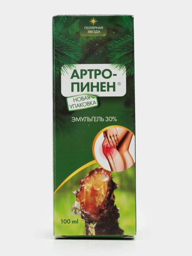 Эмульгель Артро-Пинен 30%, 3 упаковки