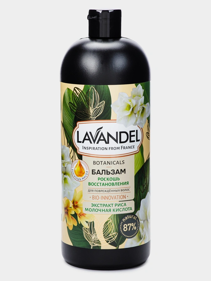 Набор 2 в 1 Роскошь восстановления, 1000 мл