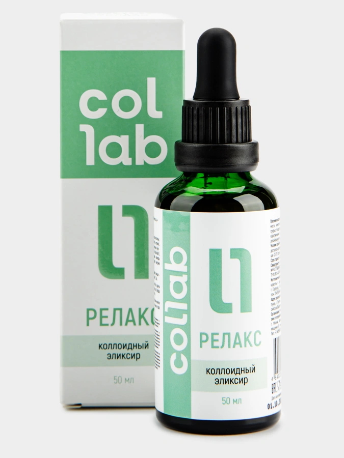БАД КолЛаб Релакс