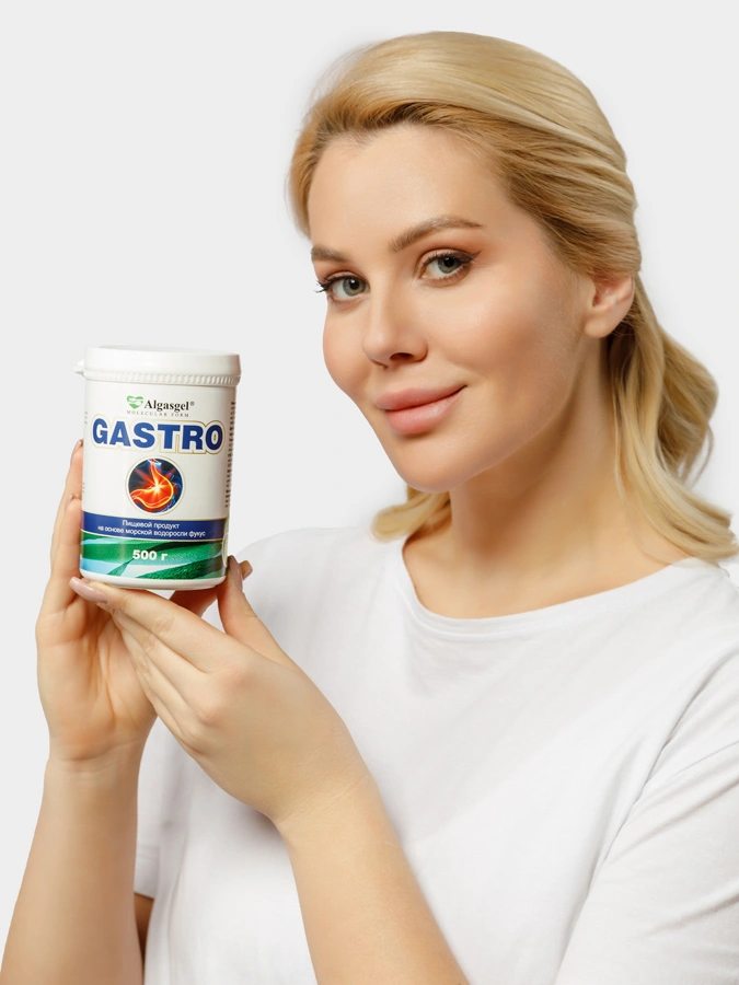 Набор Algasgel 3в1