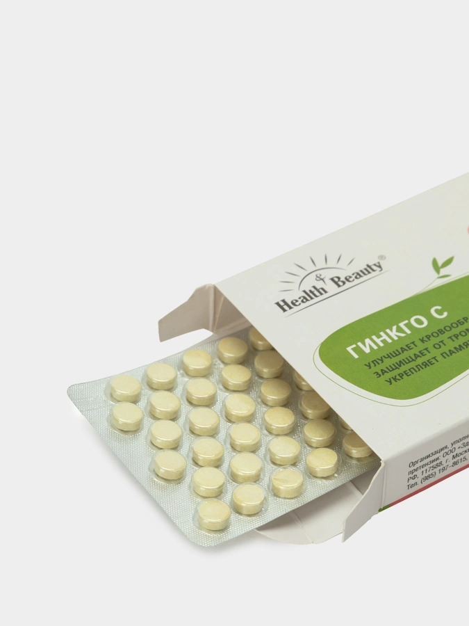 Таблетки Гингко-С