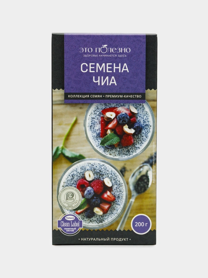 Семена чиа 200г, 1 упаковка