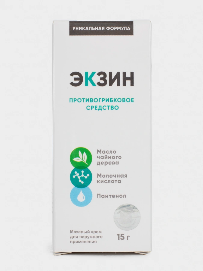 Экзин крем нативный для ног, 15 мл