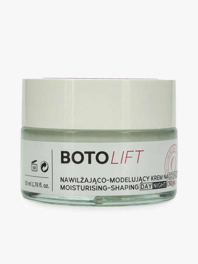 Набор Botolift 3в1