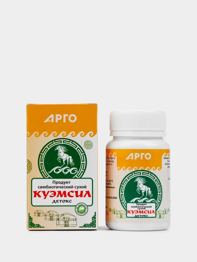 Куэмсил Детокс