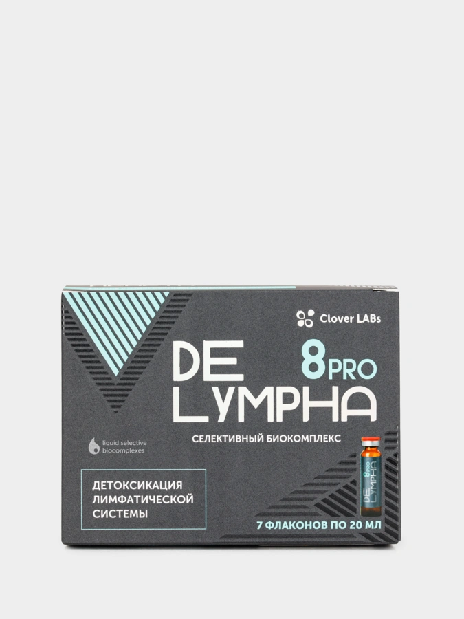 Биокомплекс DeLympha 8 Pro