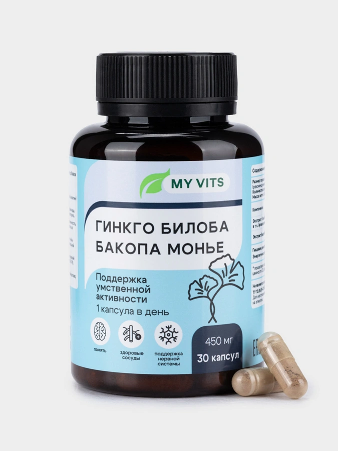 Гинкго Билоба и Бакопа Монье MY VITS, 1 упаковка