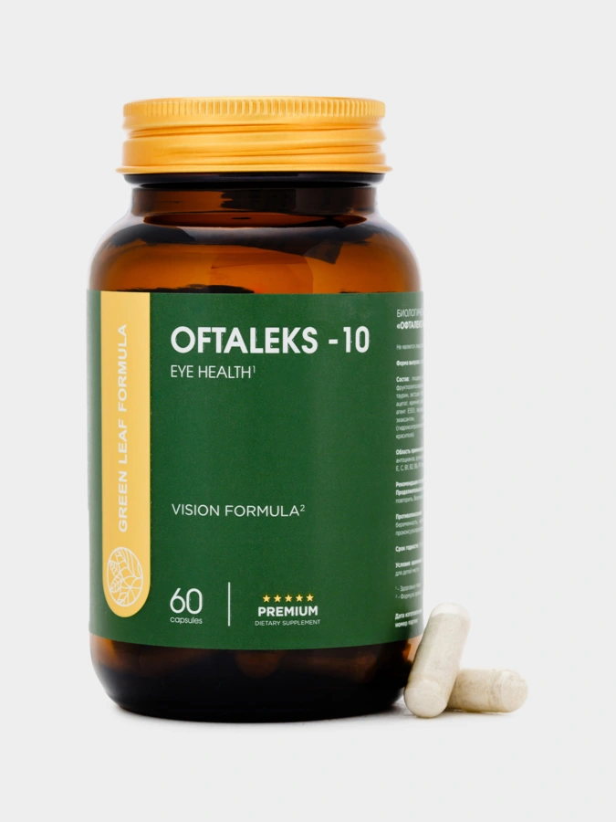 Oftalex, 60 капсул