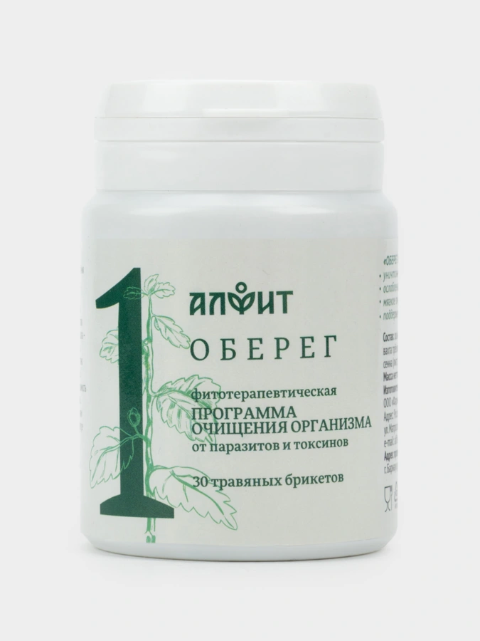 Набор фитокомплекс Оберег + Родник