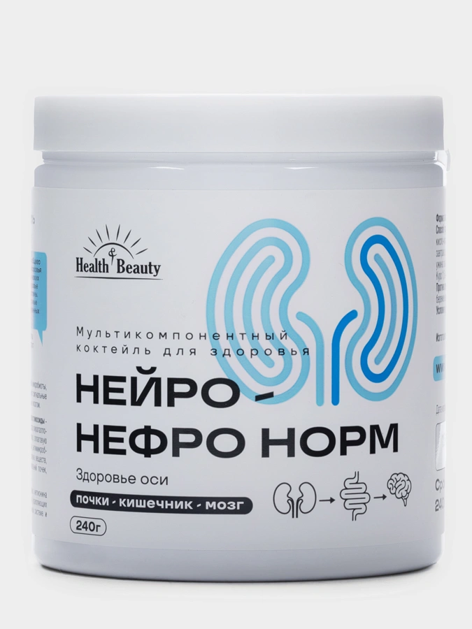 Комплекс Нейро-НефроНорм