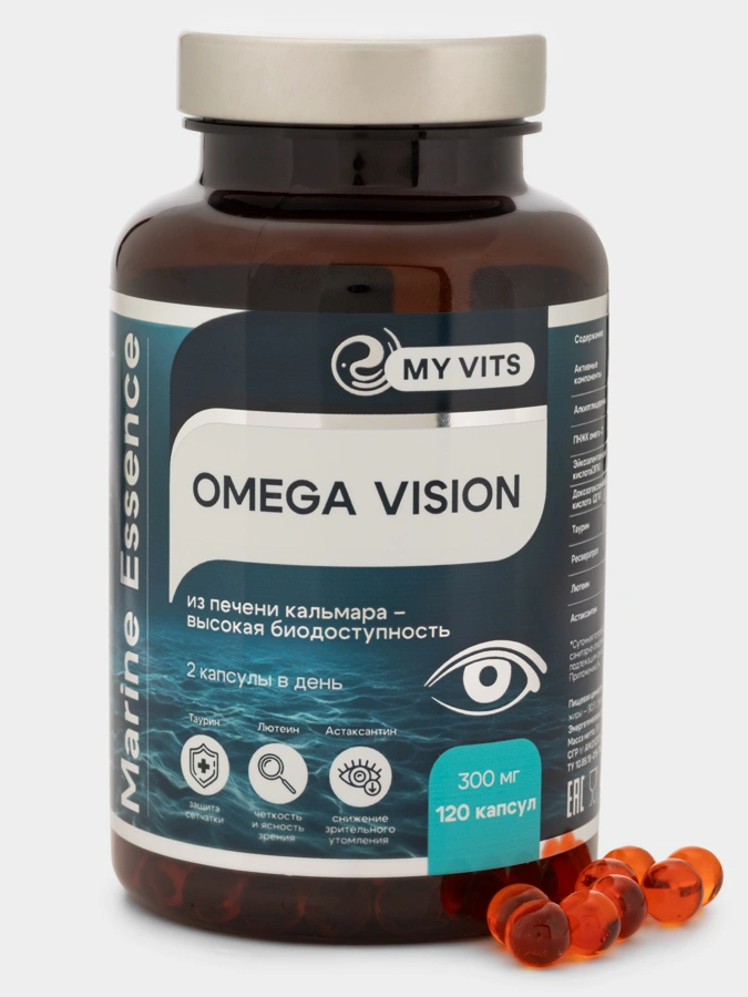 OMEGA-3 VISION, 1+1=3 упаковки по 120 капсул