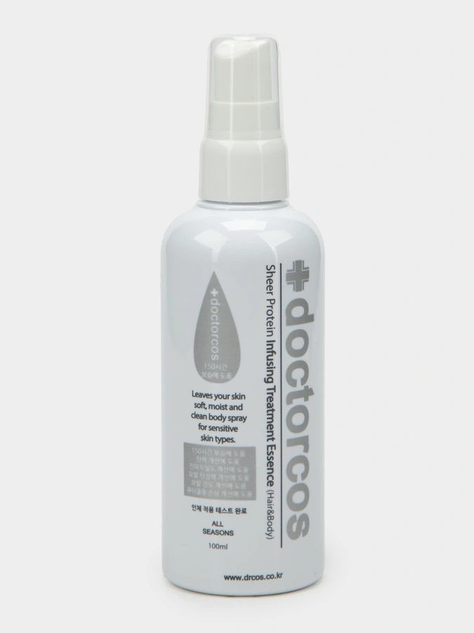 2в1 маска и сыворотка