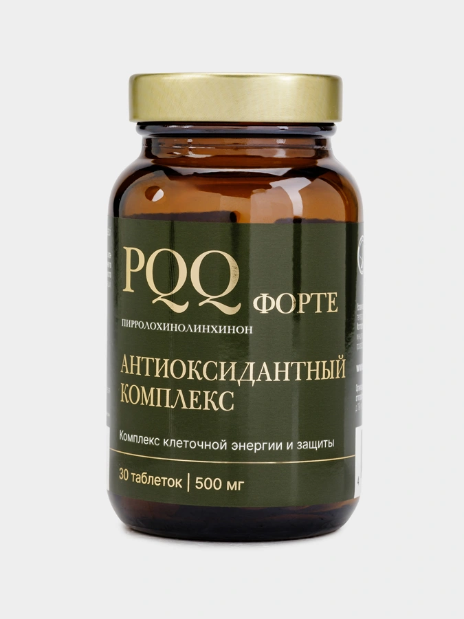Концентрат пищевой  PQQ ФОРТЕ №30