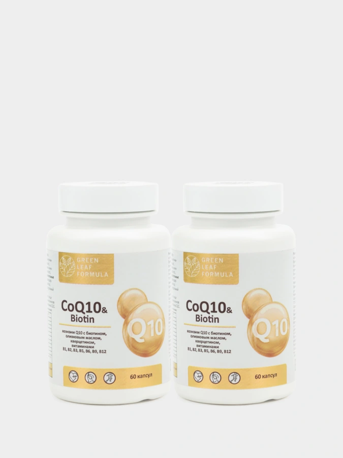 Капсулы CoQ10 и биотин, 2 упаковки