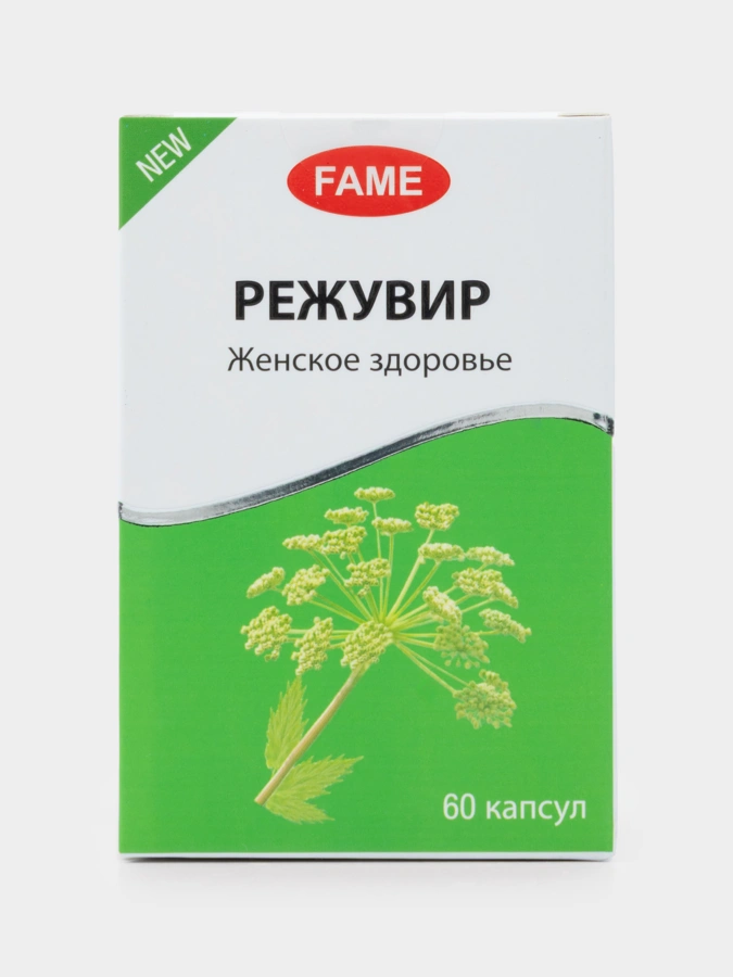 Комплекс Режувир поддержка женского здоровья, 60 капсул
