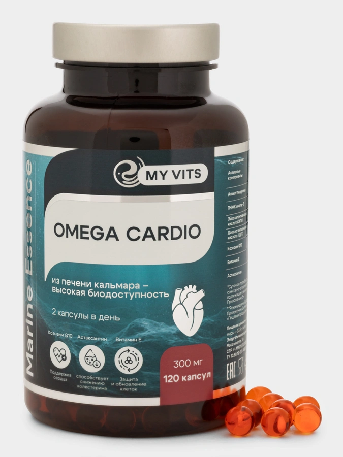OMEGA-3 CARDIO, 120 капсул
