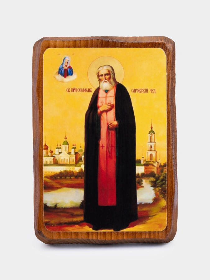 Икона Преподобный Серафим Саровский