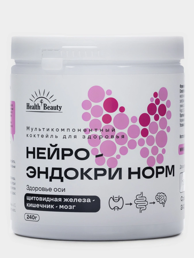 Комплекс Нейро-ВизиоНорм