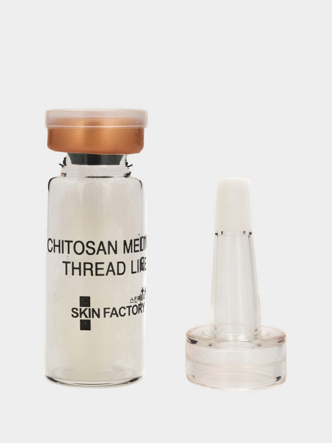 Тающие нити Polina Gavva, 1 упаковка