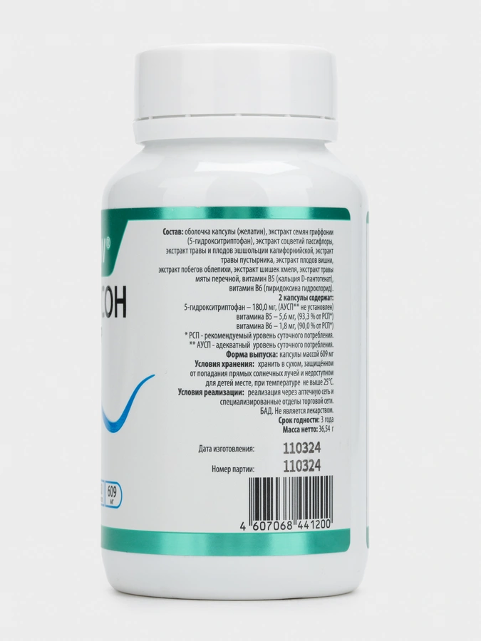 Complex SW Здоровый сон