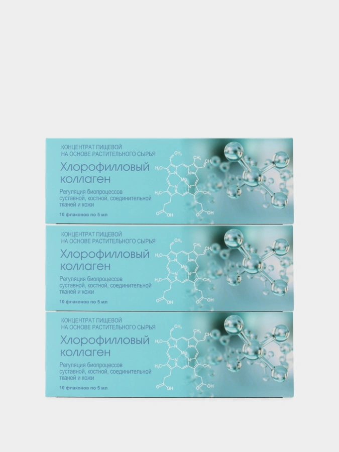Хлорофилловый коллаген Дух Алтая Натиния, 3 упаковки