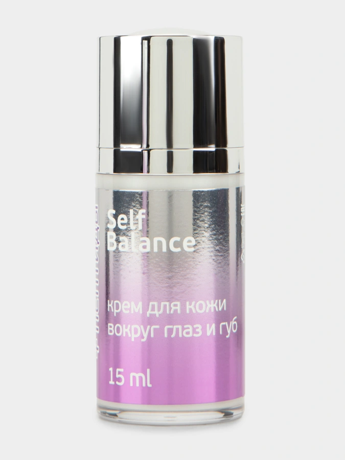 Крем Фуллерен + Пептиды вокруг глаз и губ