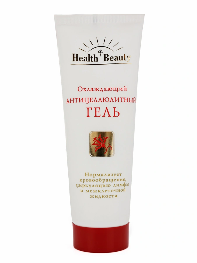 Гель антицеллюлитный охлаждающий, 125 мл