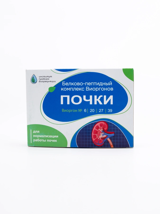 Комплекс Почки