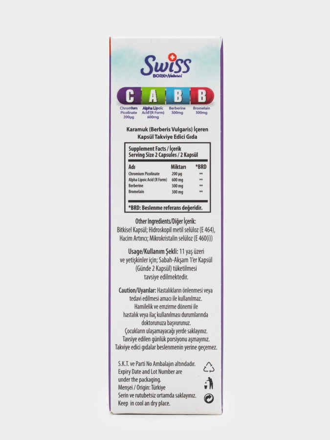 Комплекс для обмена веществ, 30 капсул