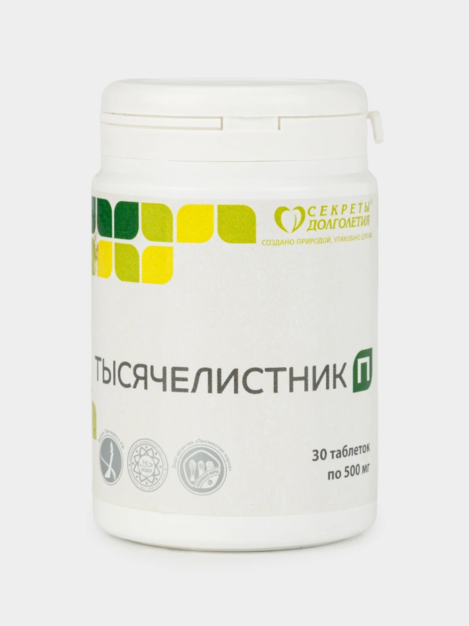 Концентрат Тысячелистник, 30 таблеток