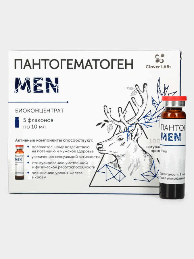 Пантогематоген Men