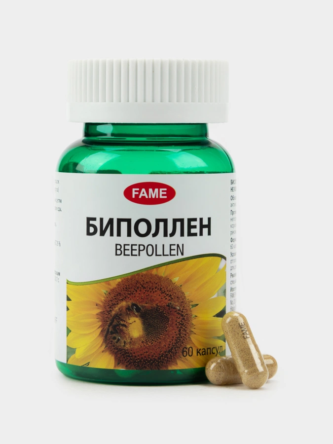 Капсулы Биполлен